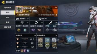 game-img