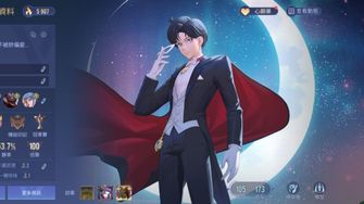game-img