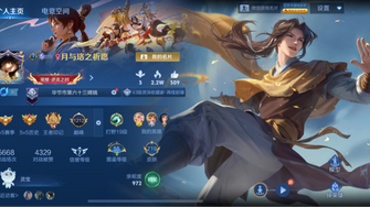 game-img