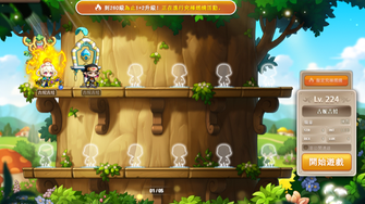 game-img