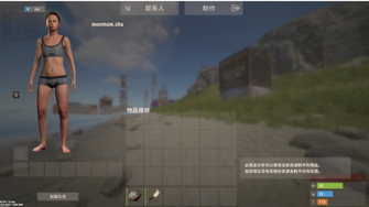 game-img