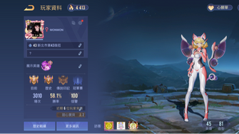 game-img