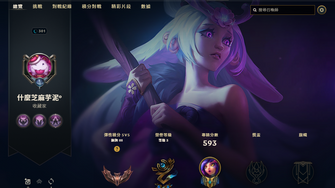 game-img