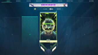 game-img