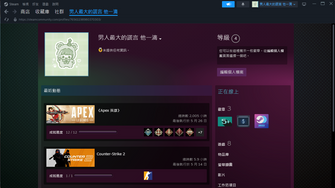 game-img