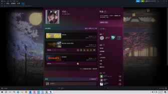 game-img