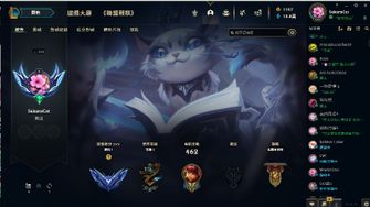 game-img