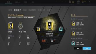 game-img
