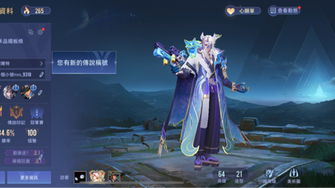 game-img