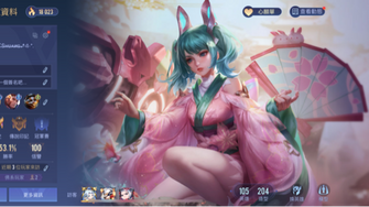 game-img