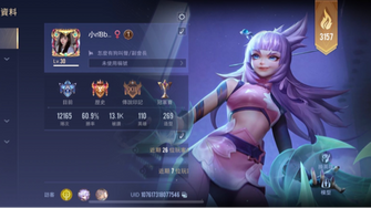 game-img