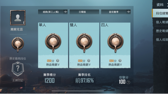 game-img