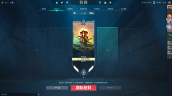 game-img