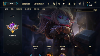 game-img