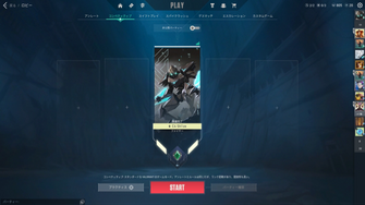 game-img