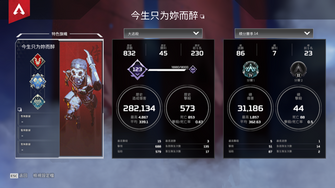game-img