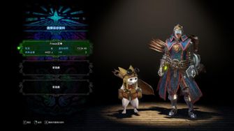 game-img