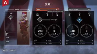 game-img