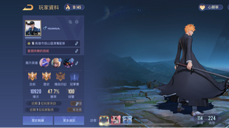 game-img