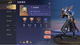 game-img