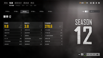game-img
