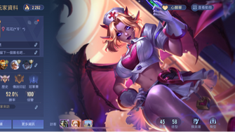 game-img