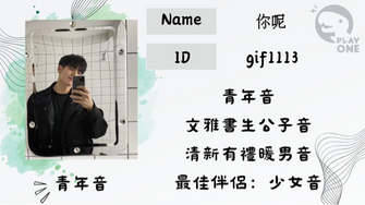 game-img