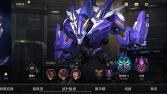 game-img