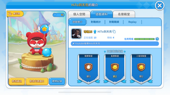 game-img