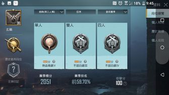 game-img