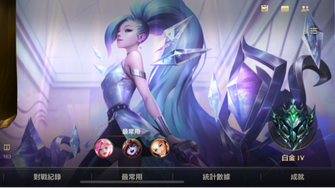 game-img