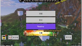 game-img