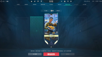 game-img