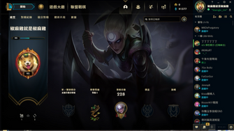 game-img