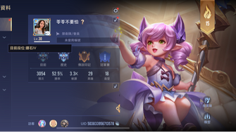 game-img