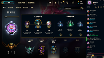 game-img