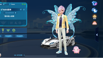 game-img