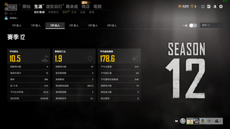 game-img