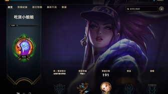 game-img