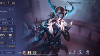 game-img
