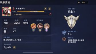 game-img