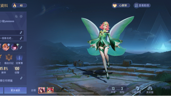 game-img
