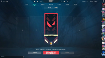 game-img