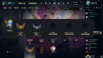game-img