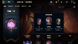 game-img