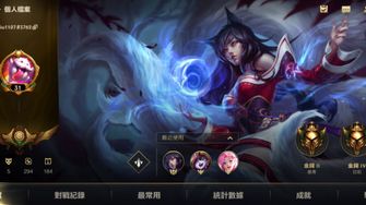 game-img