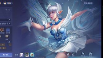 game-img