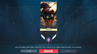 game-img