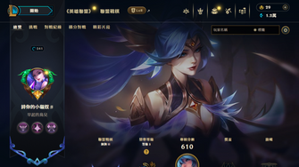 game-img