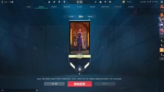 game-img
